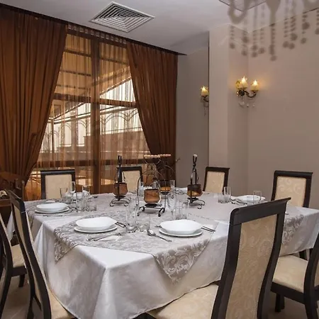Macon Wellness & Апартхотел